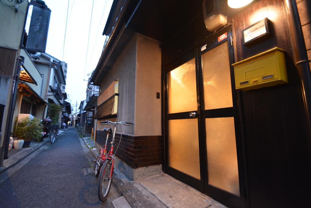 Serendipity At Kyoto Ngoại thất bức ảnh